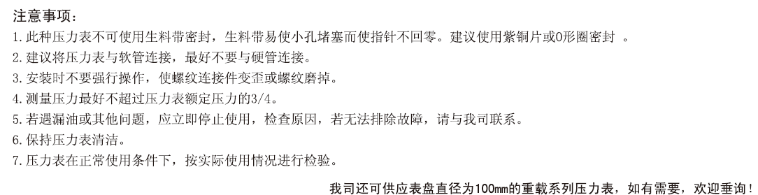 1567488350262493.png image.png